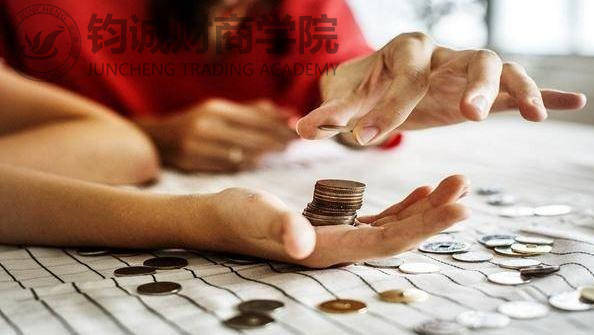 钧诚财商｜反弹迹象显现！周四大盘走势展望 第2张