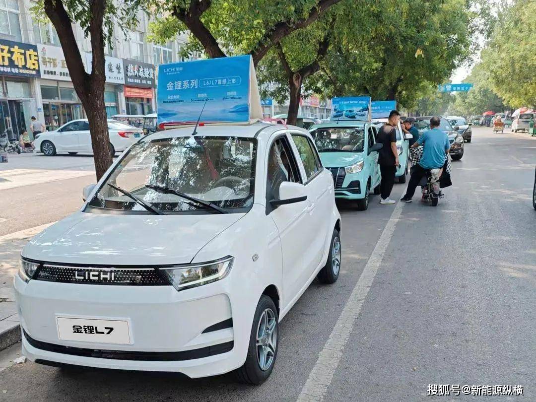 丽驰金锂系列销量爆棚,王者之势 锐不可当!_搜狐汽车_搜狐网