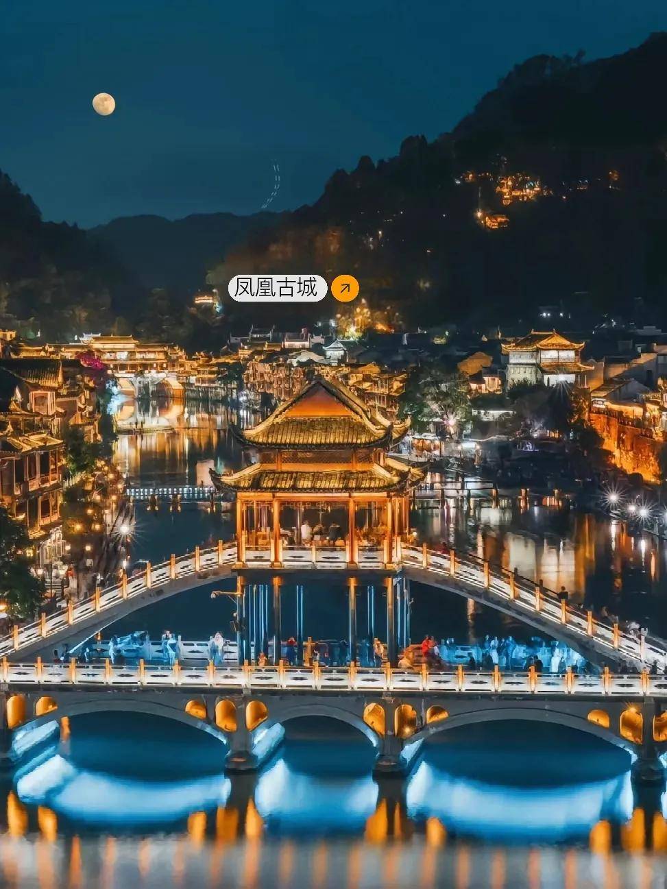 图片[5]-《国家地理》推荐，这8个古城古镇，超美！ -华闻时空