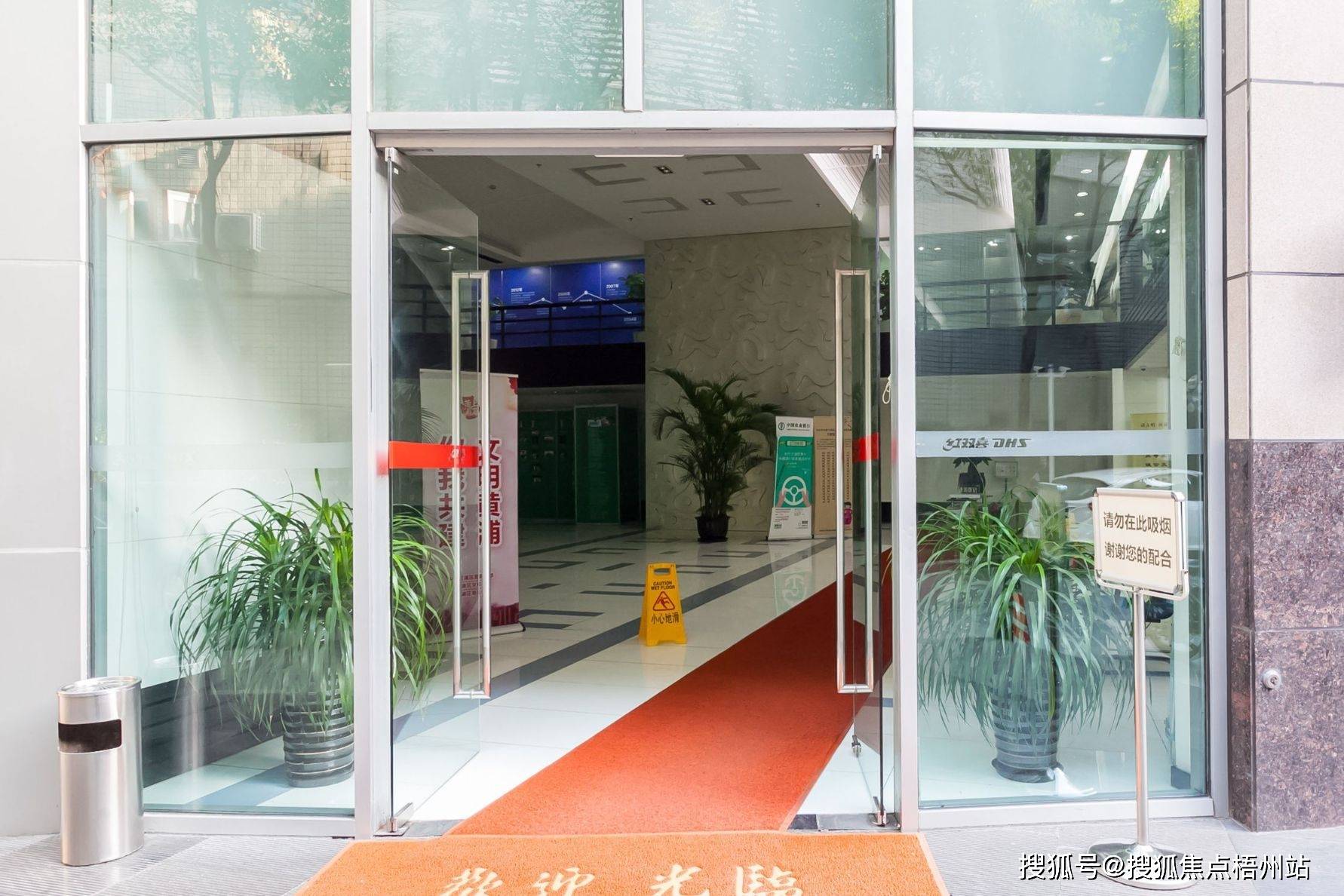 上海红双喜大厦租金怎么样 上海红双喜大厦房源信息-含招租热线