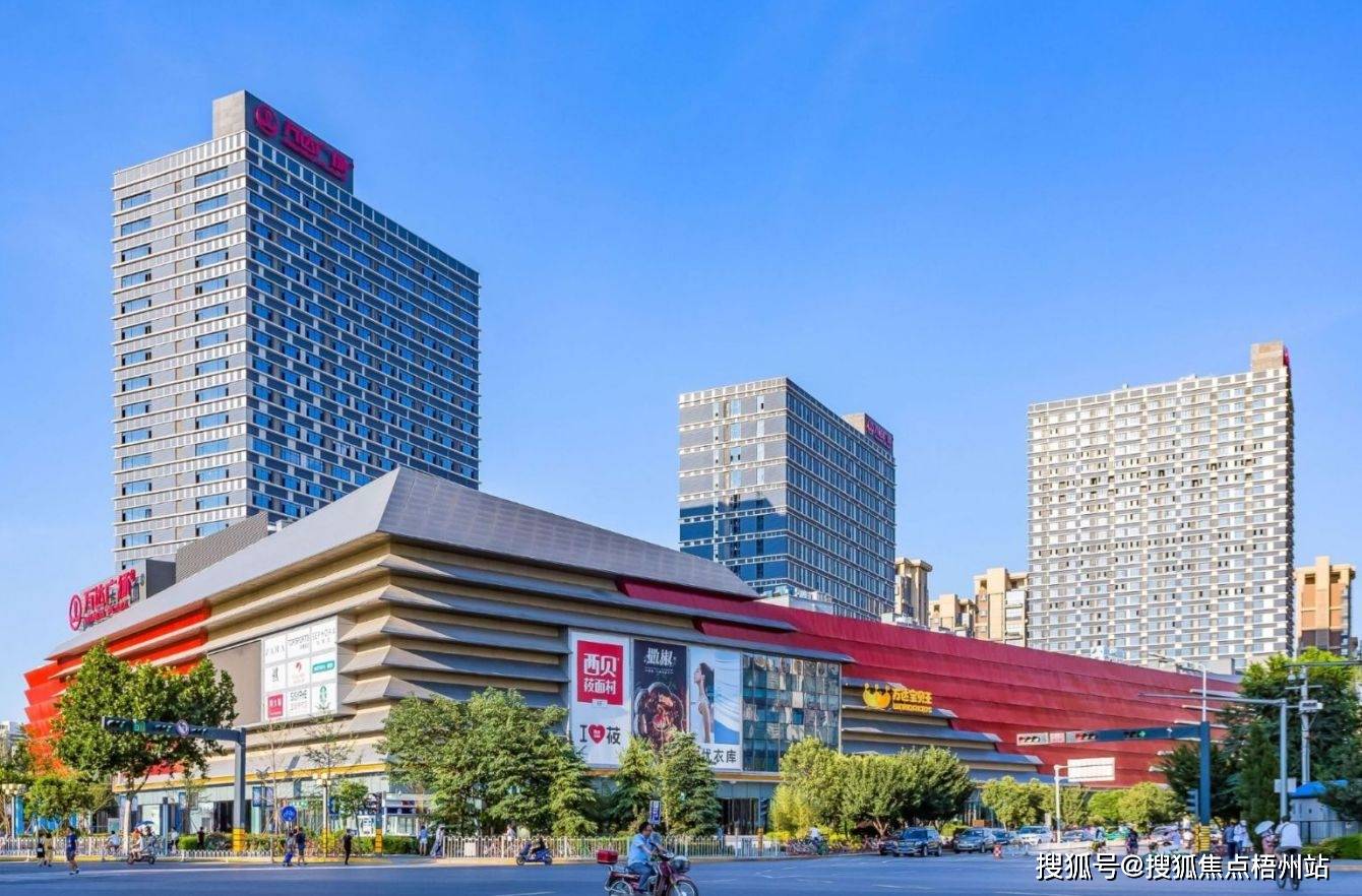 西安万达one写字楼租金怎么样 西安万达one写字楼房源信息-含招租热线