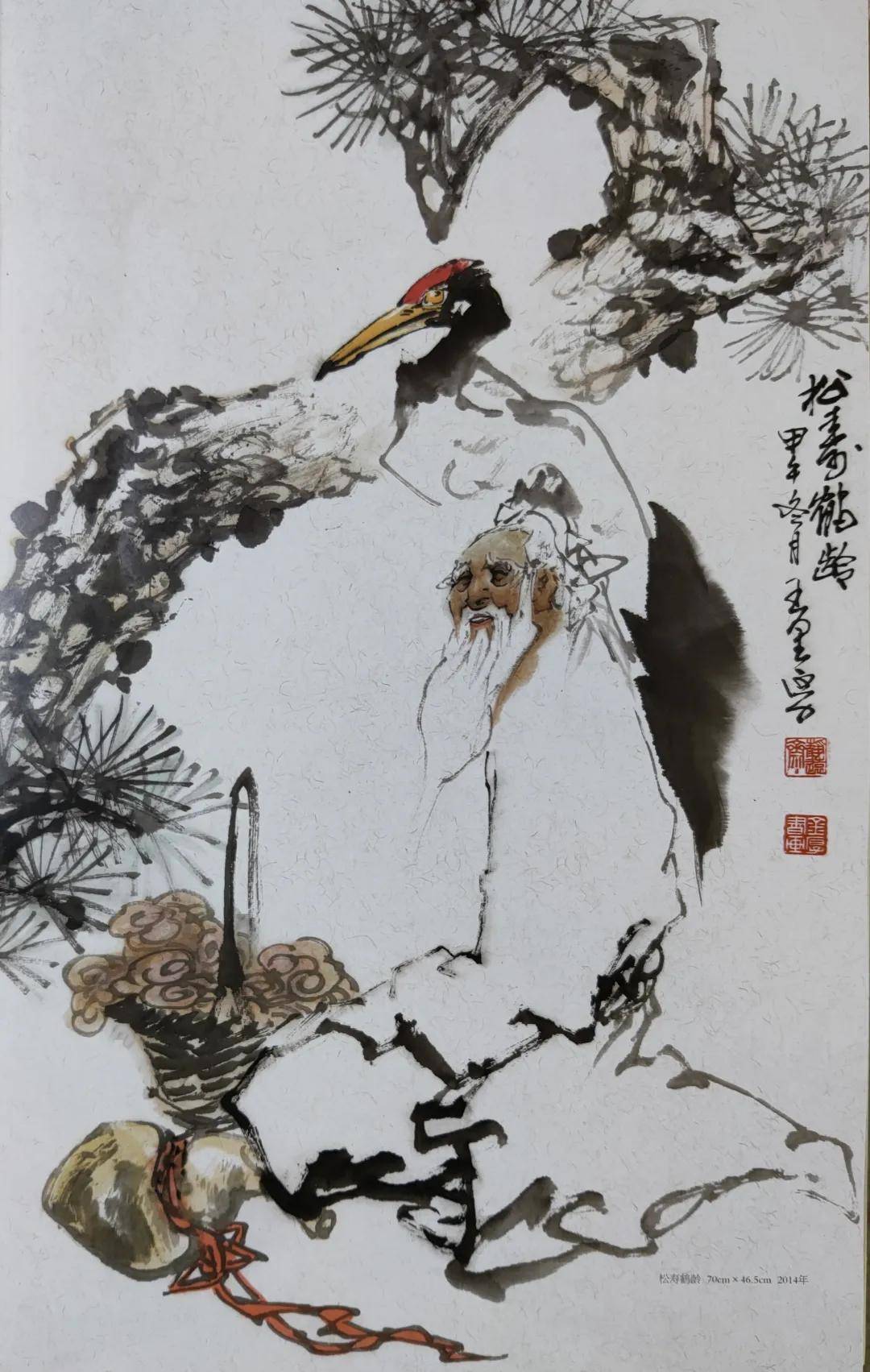 古风韵味 墨趣盎然 | 王金厚国画人物小品欣赏(下)