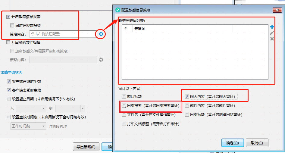 如何查看浏览历史记录(浏览器历史记录怎么查)?