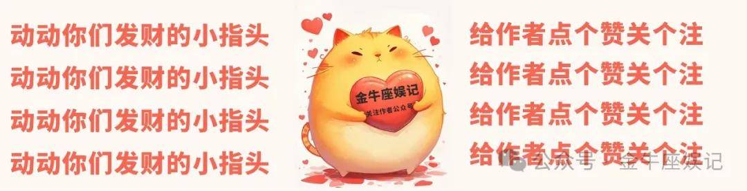 肖战2024北京文化论坛惊艳献唱，《月亮代表我的心》再掀经典热潮！-肖战阅文盛典演唱视频
