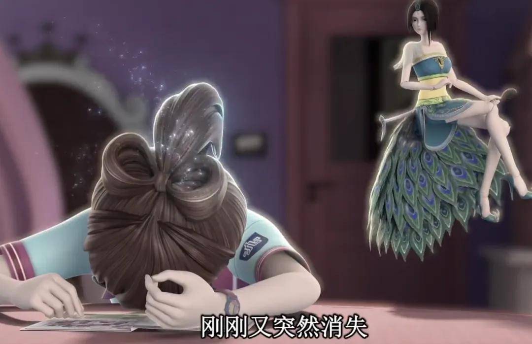 叶罗丽:黎灰想要连同陈思思一起消灭,孔雀凭一己之力抵挡黑洞