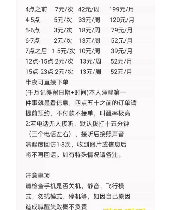 闲鱼赚钱怎么月入过万(如何利用闲鱼赚钱月入过万)