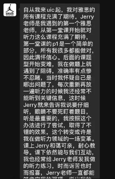 意思是不是輕聲詞_意思是的英文_impairment是什么意思