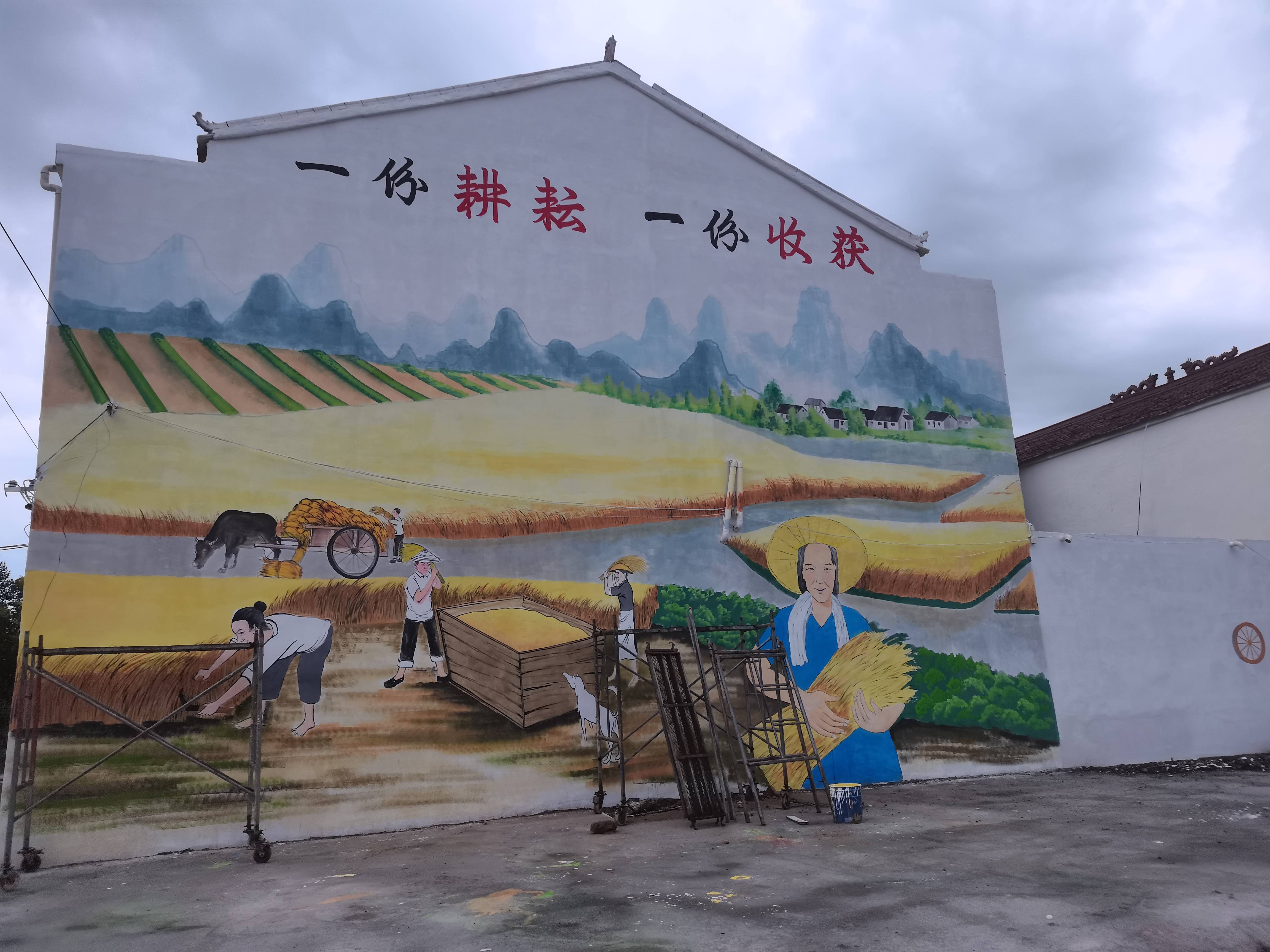 黄山市专业墙绘彩绘休宁县打造网红打卡地