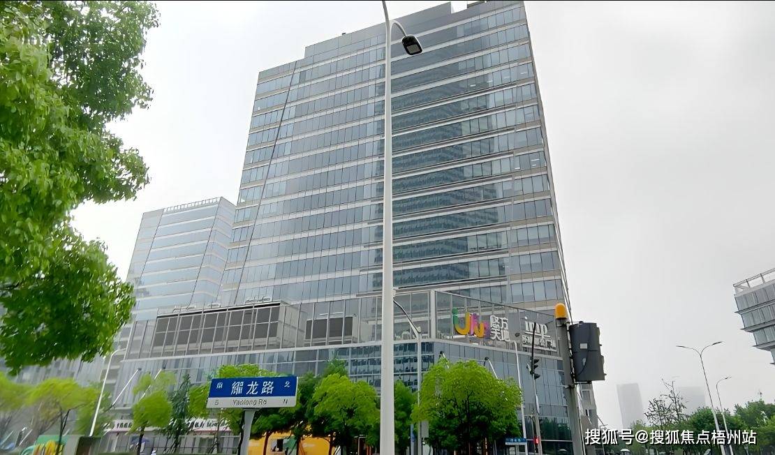 广州环球都会广场(imp)租金怎么样 广州环球都会广场房源信息-含招租