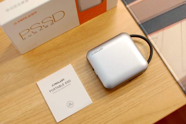 台电移动固态硬盘S50：疾速自带线，数据存储的好选择