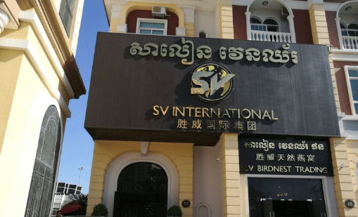 这12个项目涉嫌民族资产解冻诈骗、虚假理财诈