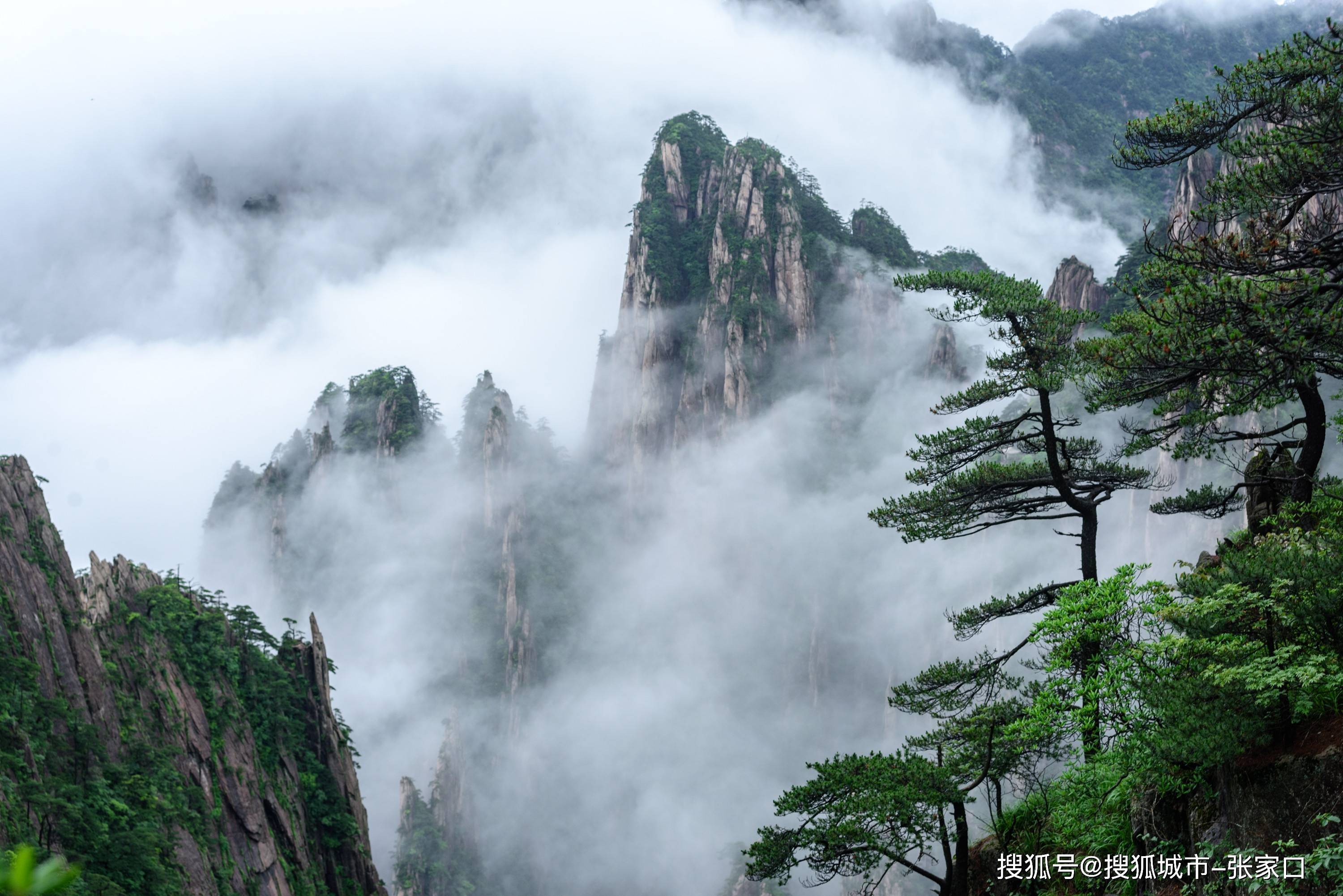 黄山风景有哪些图片