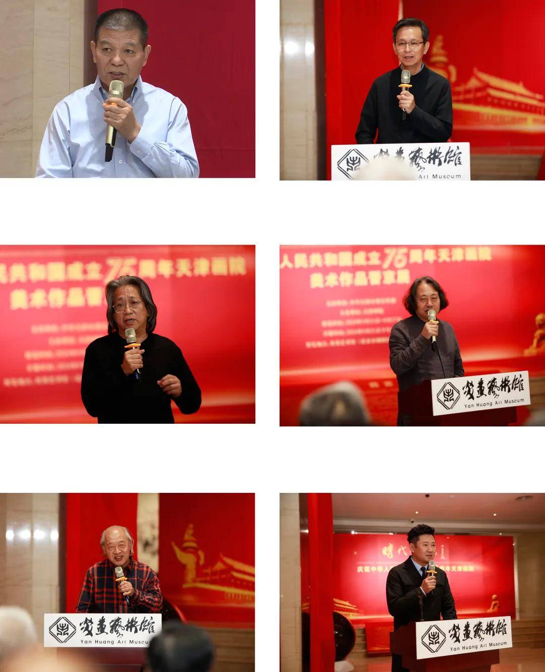 "时代芳华——天津画院美术作品晋京展"在北京炎黄艺术馆开幕_展览
