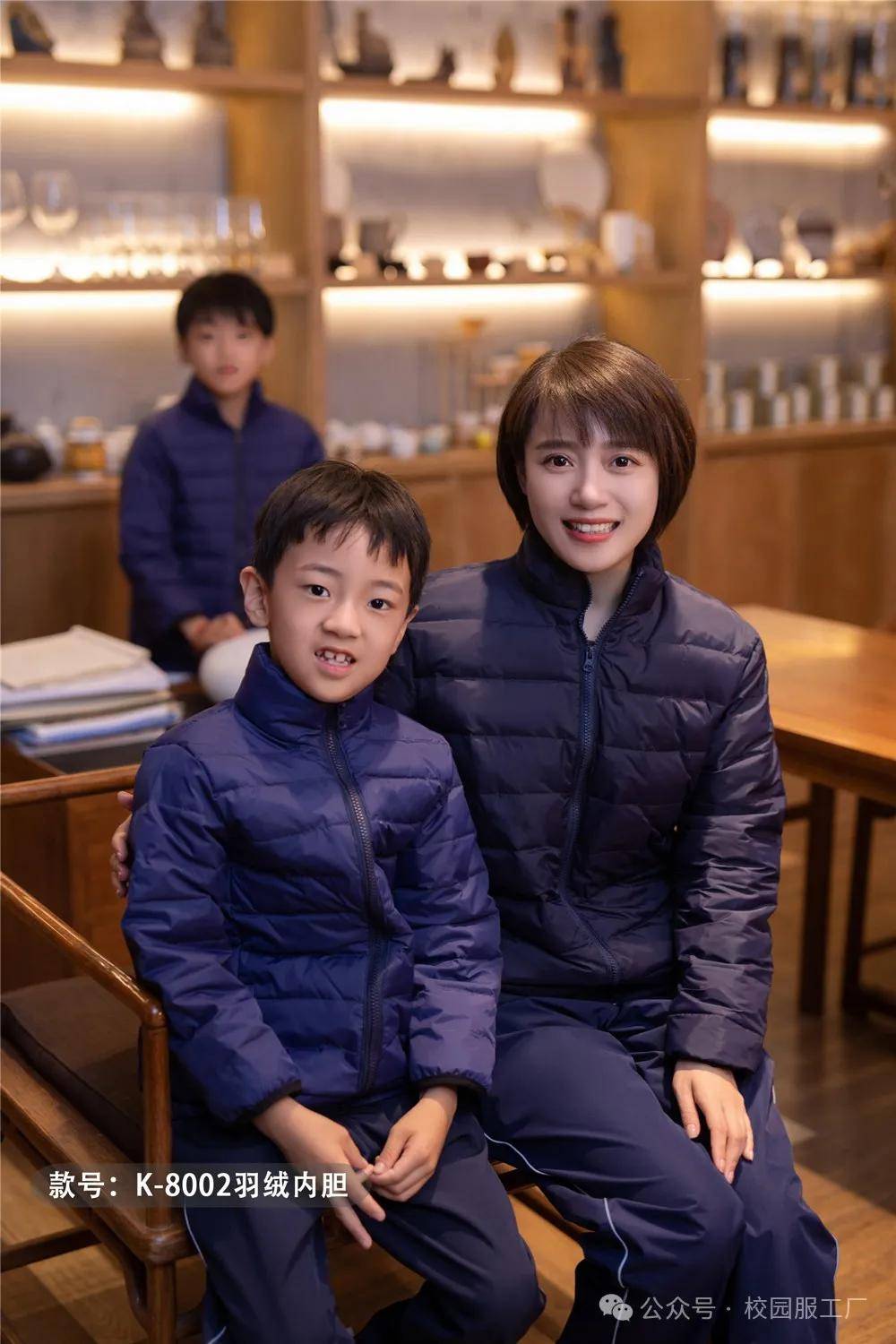 校服设计大赛：激发学生的创造力与想象力