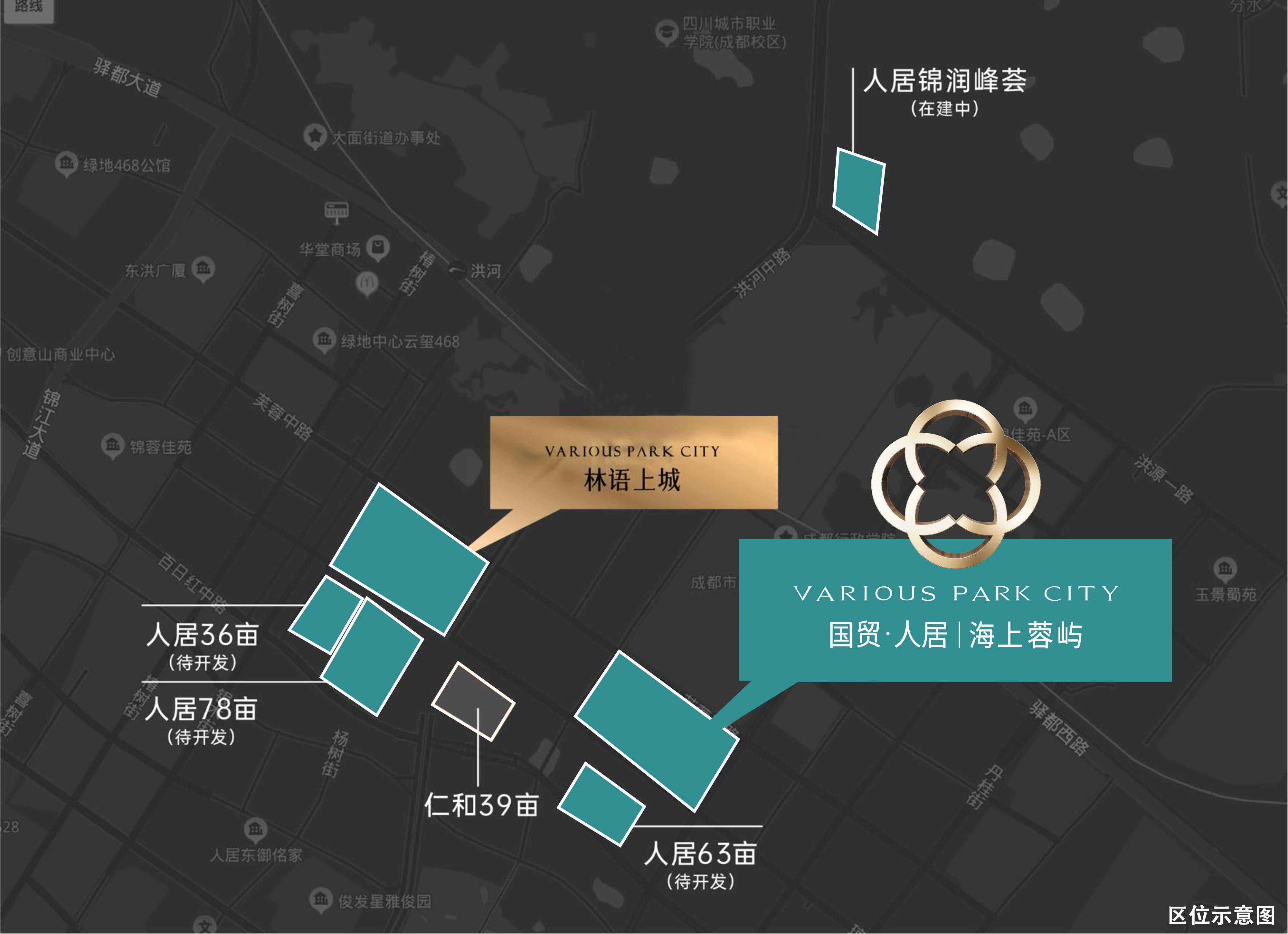 国贸人居海上蓉屿 成都 国贸人居海上蓉屿 价值高吗?值得买吗?值得入手吗?_手机搜狐网