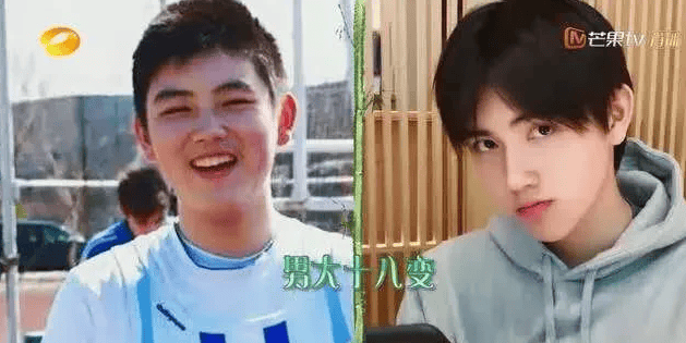 陈飞宇男大18变_减肥_女生_陈红