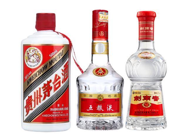 连云港名酒白酒图片