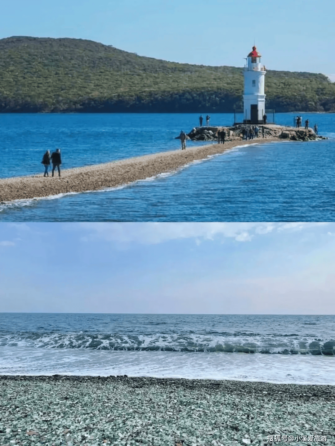 海参崴旅游四天怎么玩好玩?海参崴4日游攻略