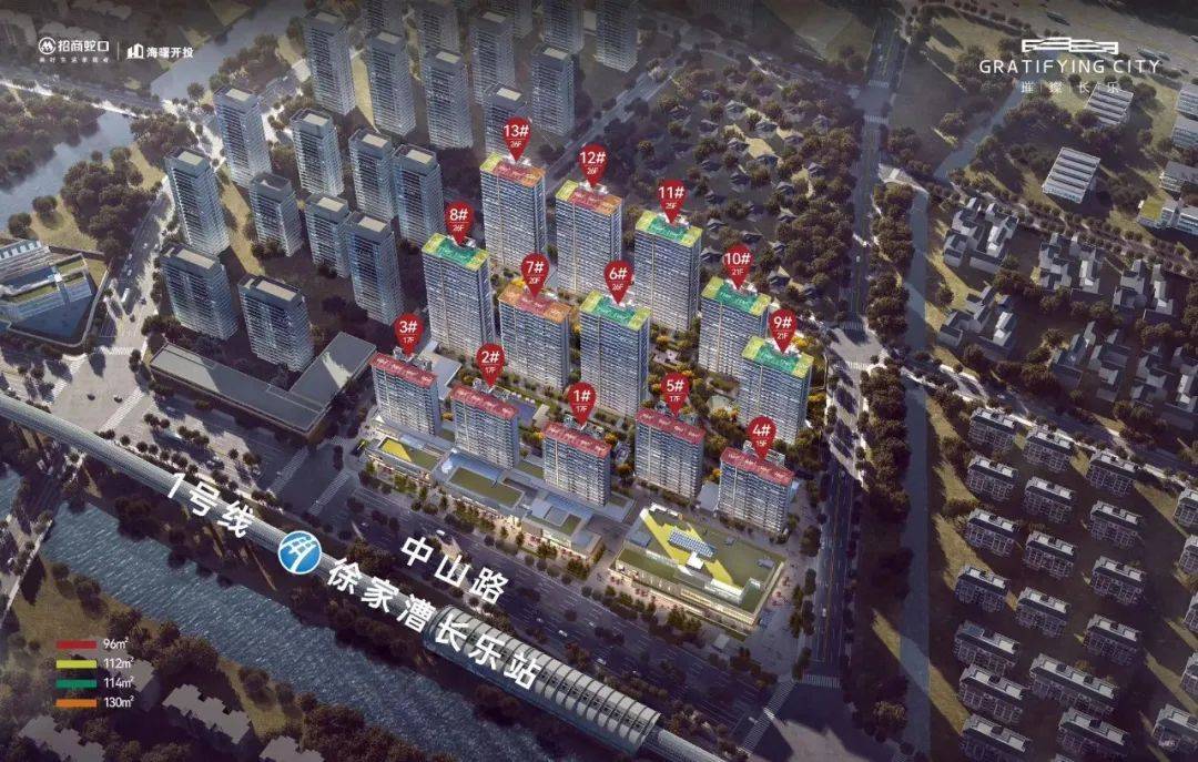 宁波招商璀璨长乐售楼处电话/地址/楼盘详情【招商璀璨长乐】→24小时电话_手机搜狐网