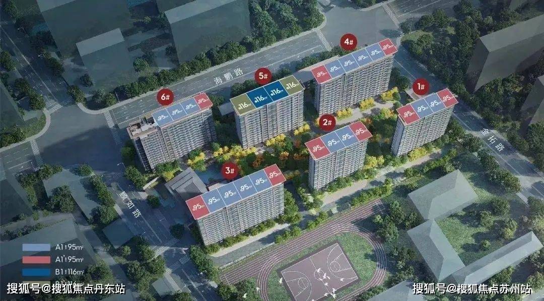 建发联发·青云上（售楼处）首页网站-建发·青云上楼盘详情-户型配套_搜狐网