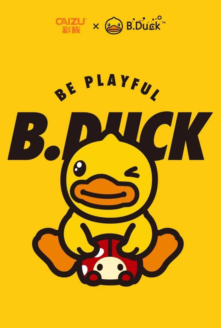 b.duck小黄鸭壁纸图片