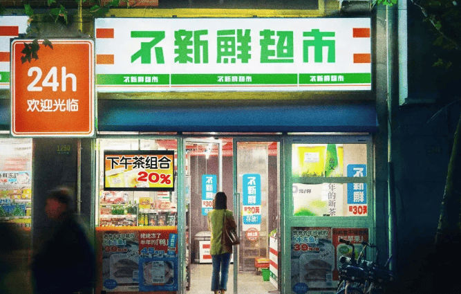 圖片關(guān)鍵詞