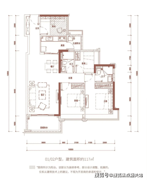 2024(招商臻园)首页网站-招商臻园欢迎您-招商臻园楼盘详情_搜狐网