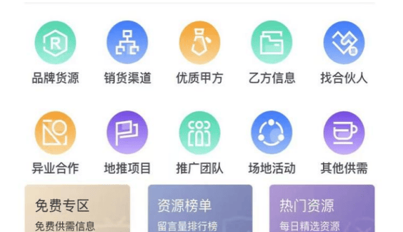 学生自立赚钱软件有哪些分享10个真实有效的赚钱app 