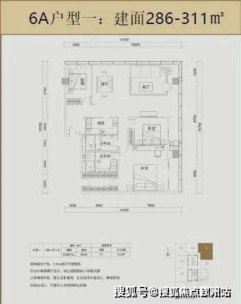 深圳深业中城售楼处(福田深业中城)首页网站丨深业中城楼盘