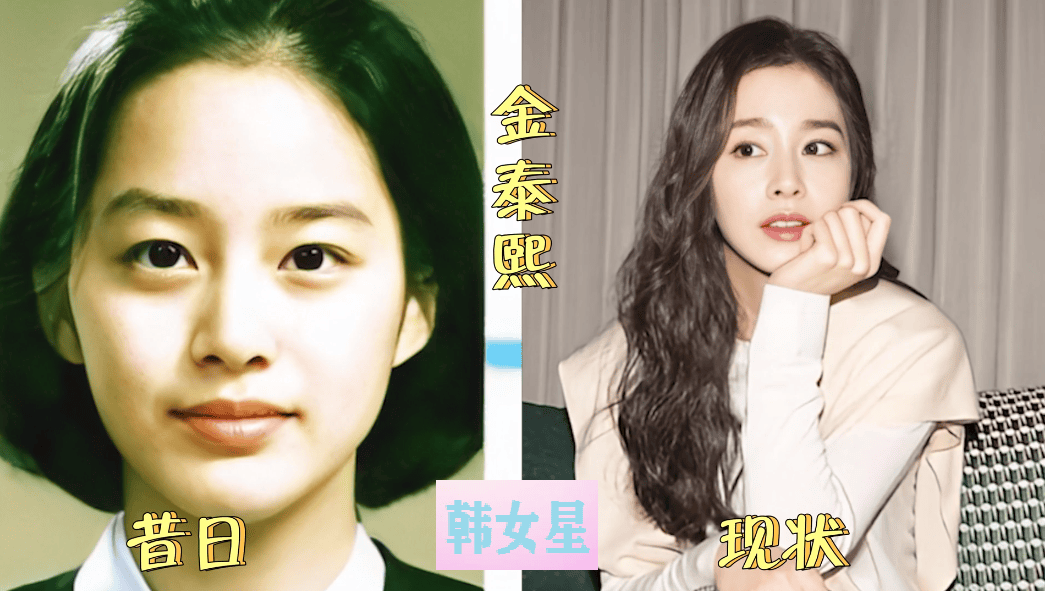 14位韩国人气女星对比,李宝英儿女双全婚姻稳定,河智苑依旧单身