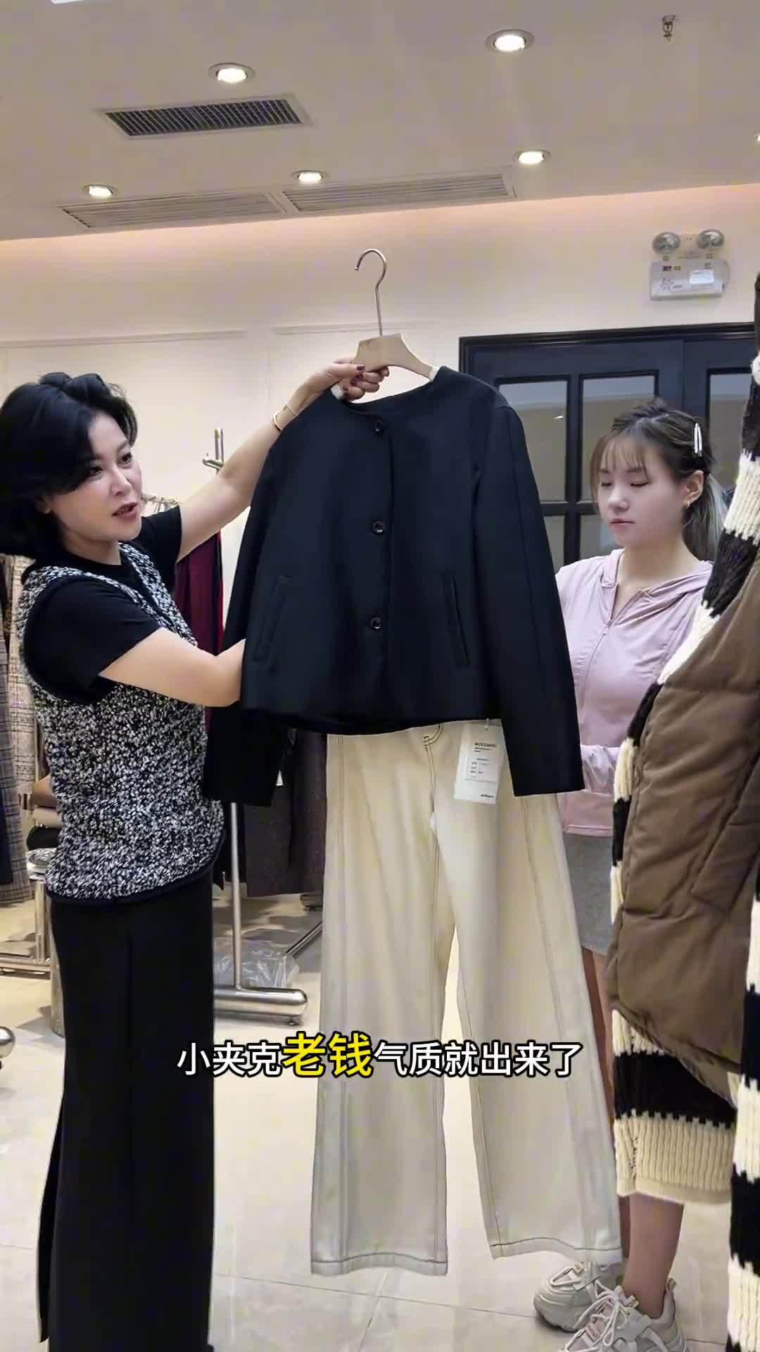在这个快节奏的日子里 给你稳妥的百搭美衣