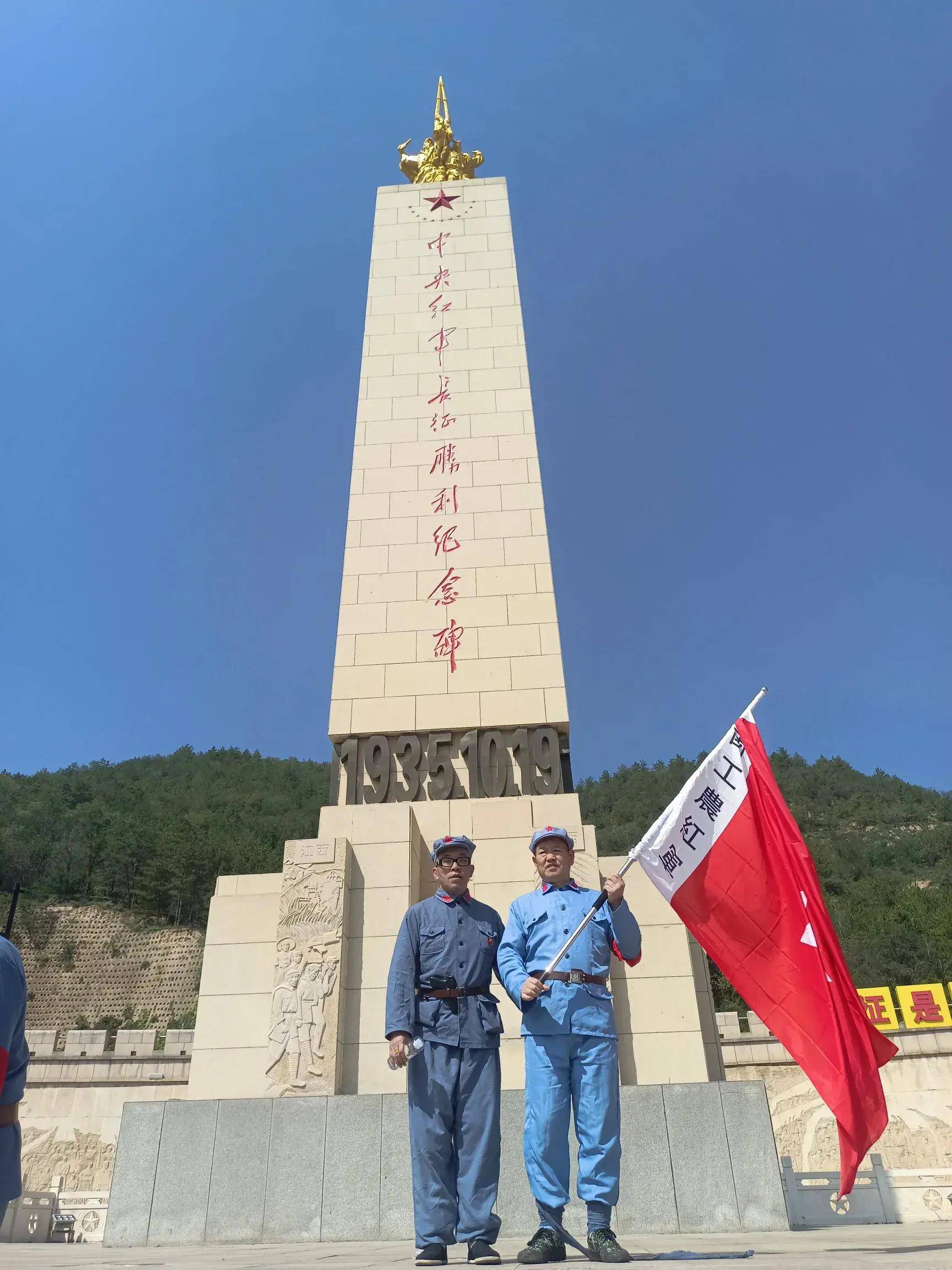 电影人剧组特邀到吴起镇拍摄《重走长征路》花絮掠影在历史的长河中