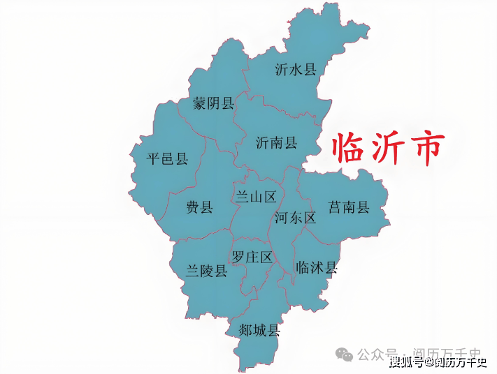 臨沂旅游攻略_臨沂歷史文化_臨沂大學錄取查詢