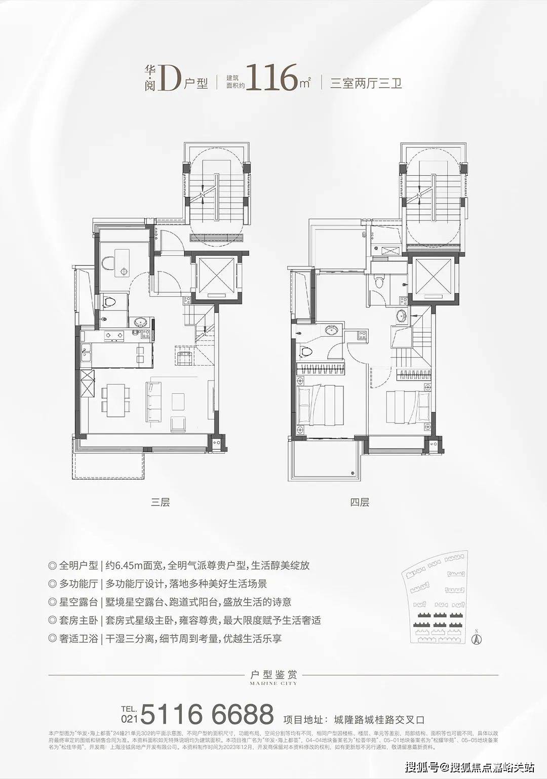 松江区空调常见维修电话(松江区空调常见维修电话是多少)