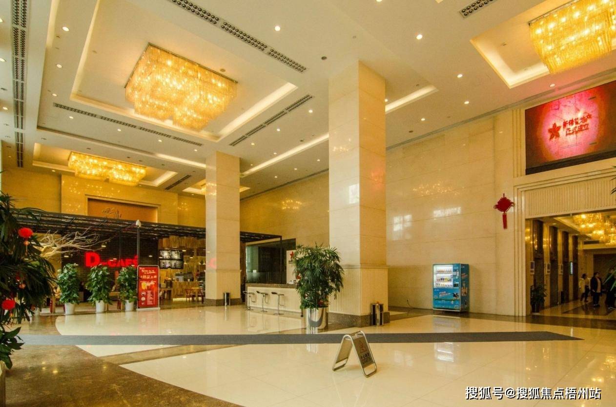 成都新希望大厦 怎么样,成都新希望大厦楼盘简介