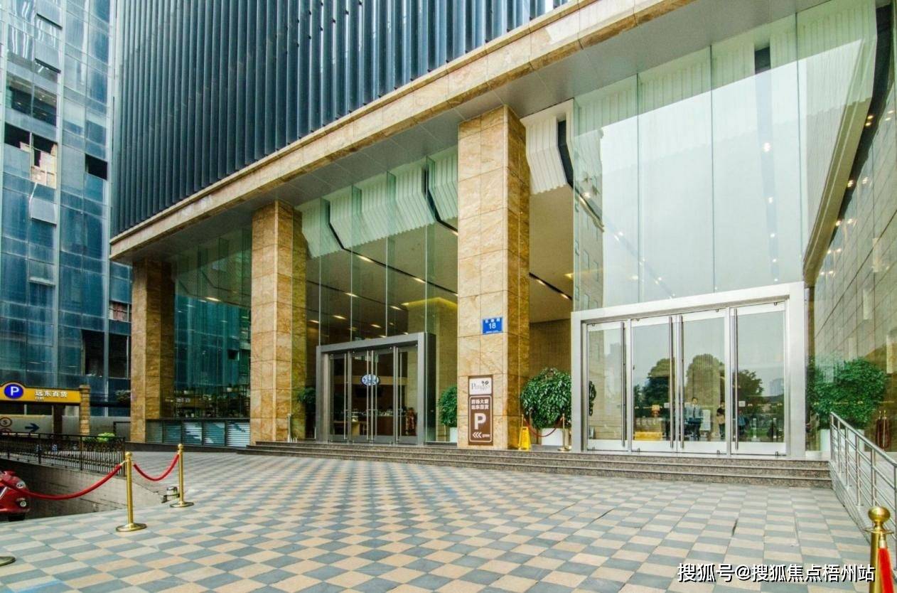 成都百扬大厦 怎么样,成都百扬大厦楼盘简介-价格-面积