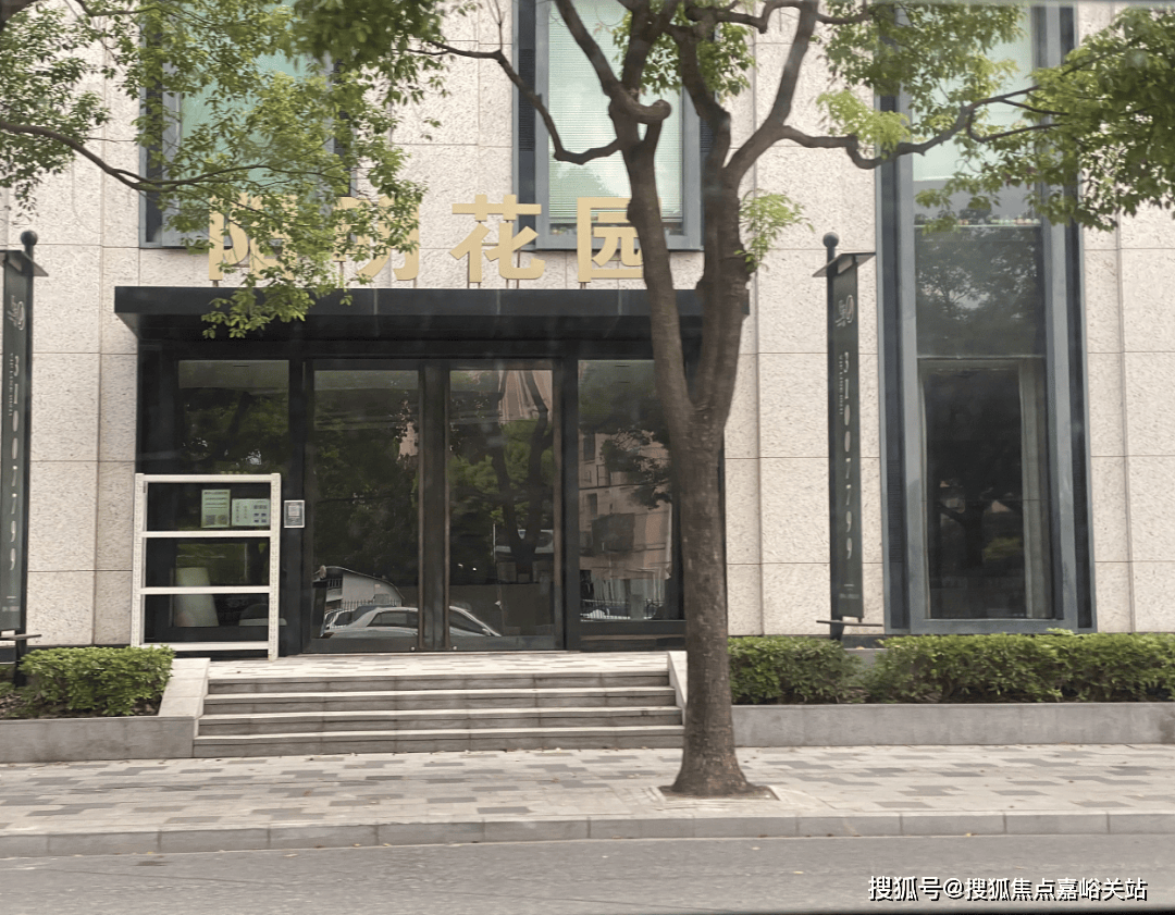 阳明花园三期-上海(阳明花园三期)首页网站-最新房价-户型图-交通