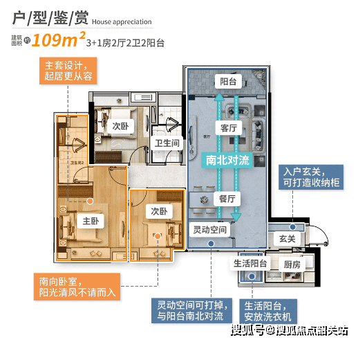 2024(佳大瑞园)佳大瑞园首页网站