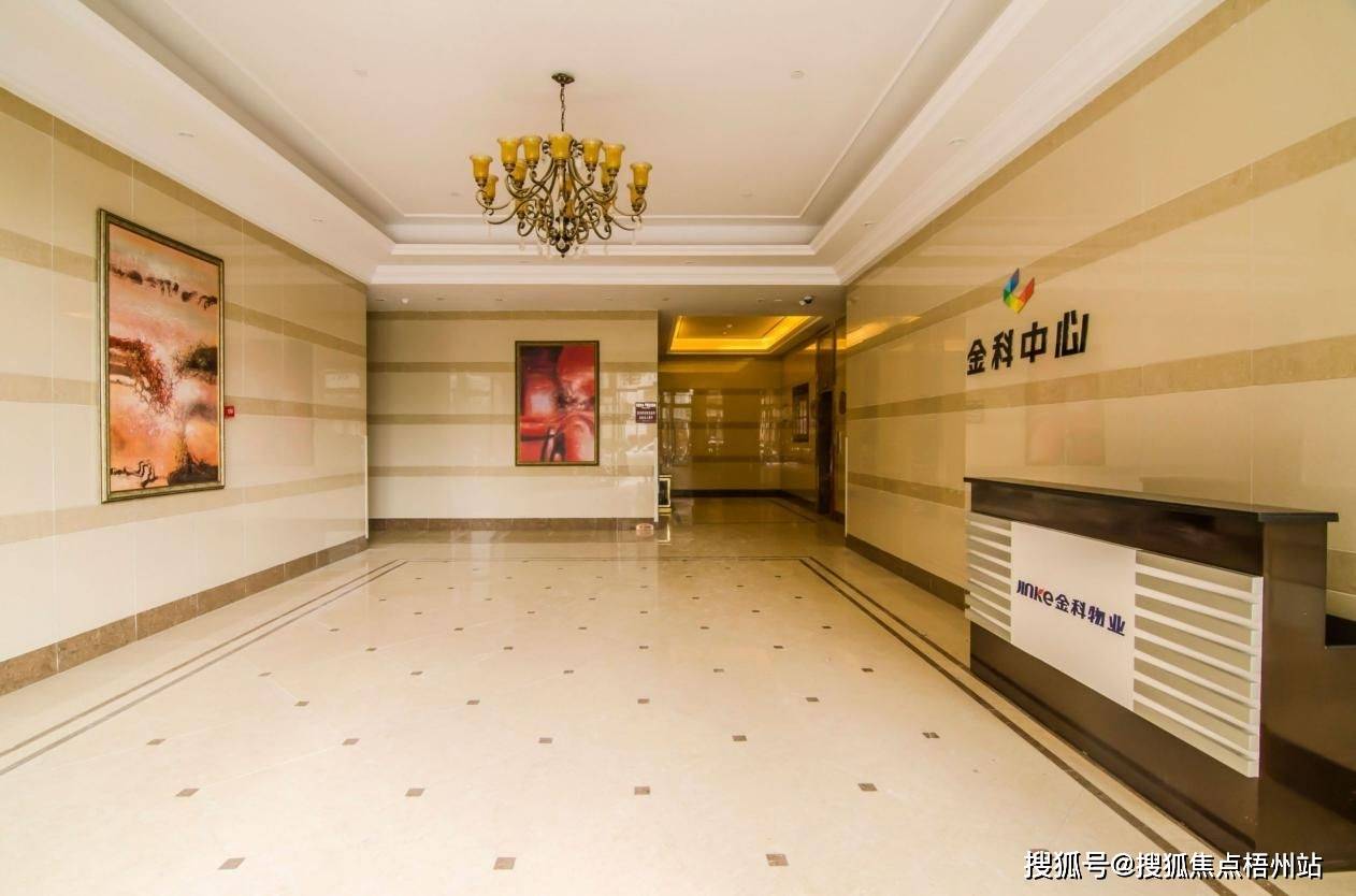 成都金科中心 怎么样,成都金科中心楼盘简介-价格-面积