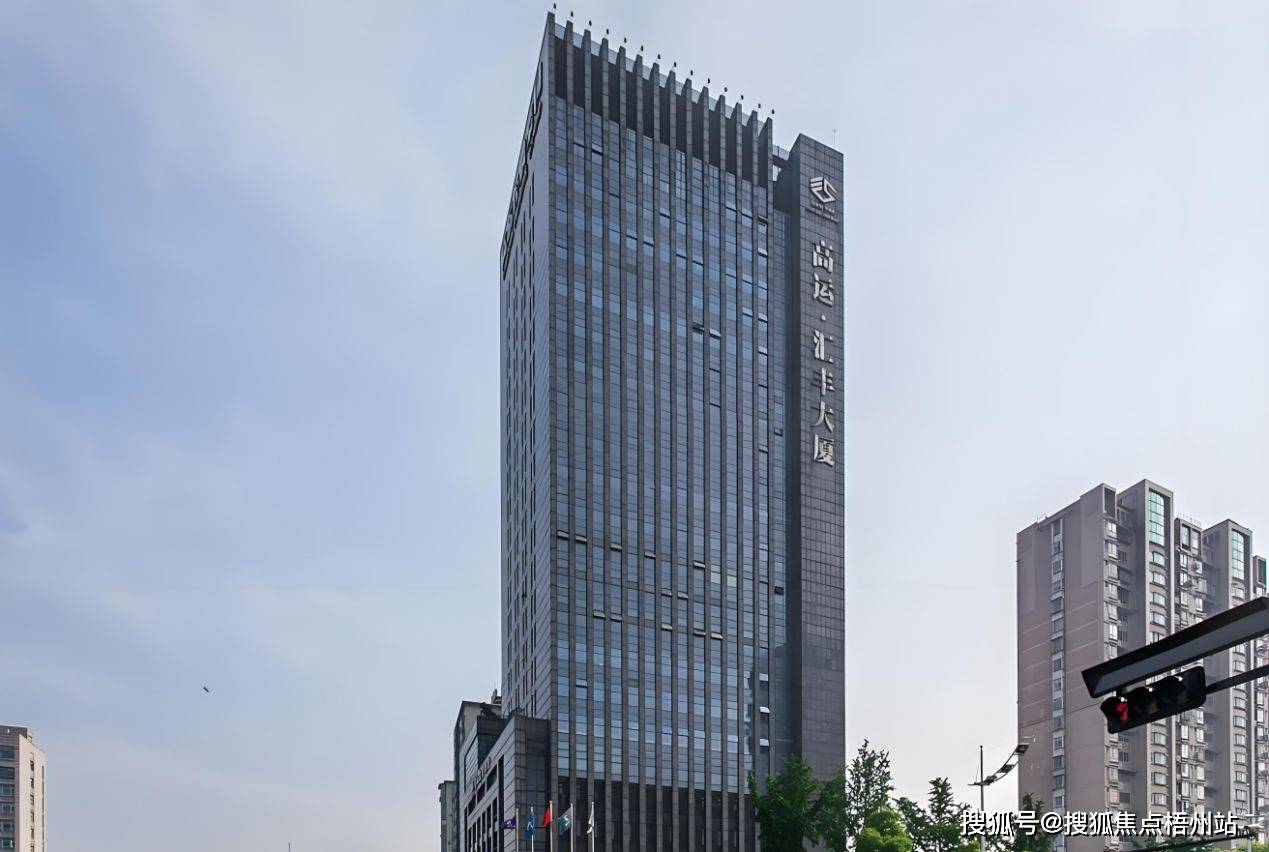 杭州高运汇丰大厦租金怎么样 杭州高运汇丰大厦房源信息-含招租热线