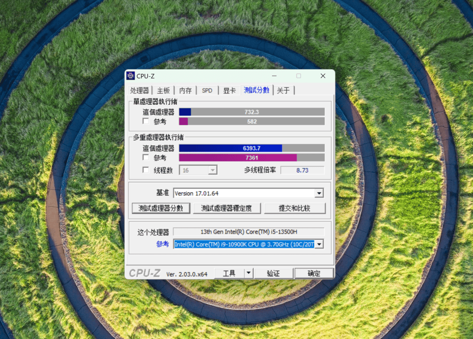 国潮高性能玄派侠氪笔记本 自带耳机玩出新花样，以旧换新补贴仅3199元！