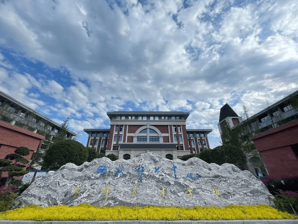成都中建匠心里售楼处电话-价格详情-实时更新-中建匠心里售楼处地址-在售户型_项目_主城_区域