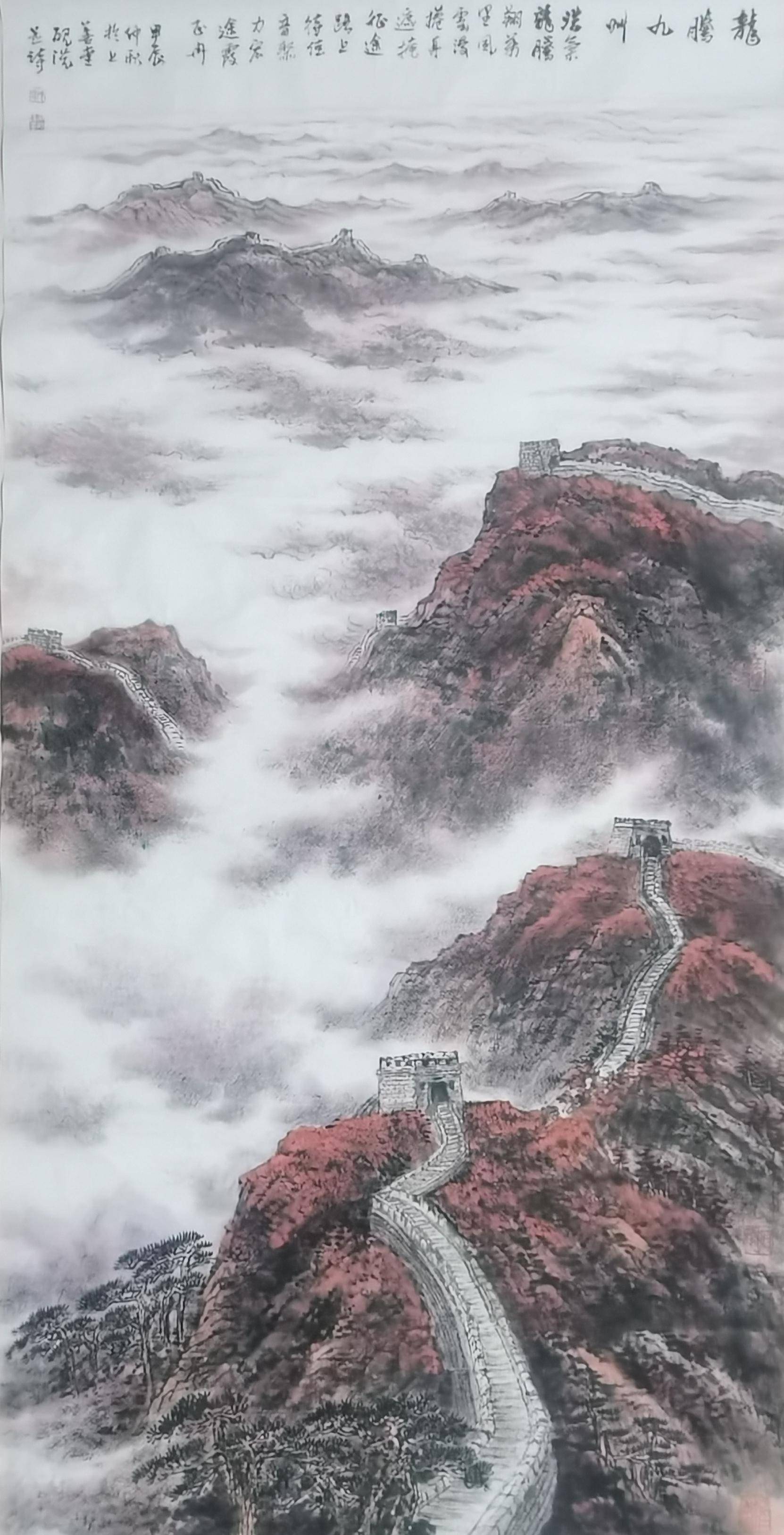 石砚洗画家图片