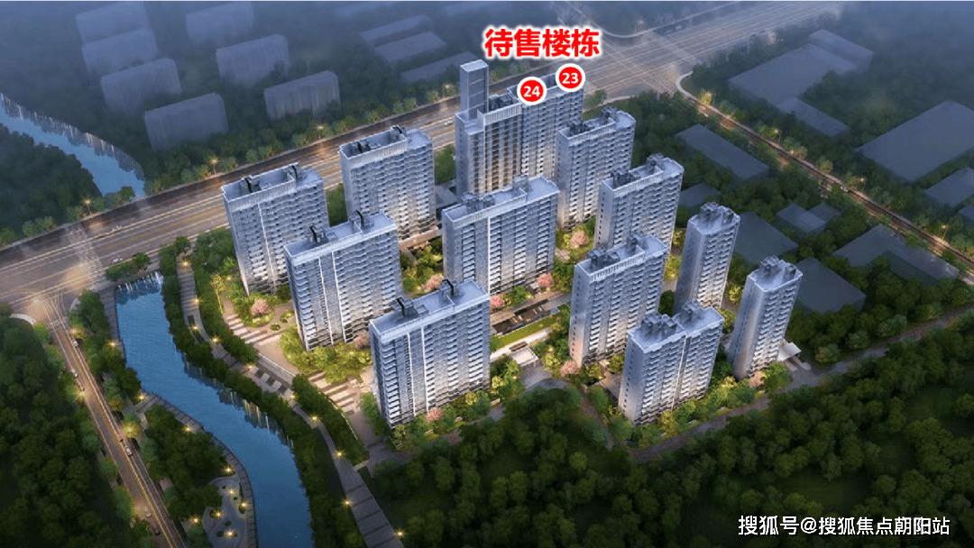 金隅外滩东岸售楼处-(金隅外滩东岸)楼盘详情-2024最新房价+小区环境-停车位_手机搜狐网
