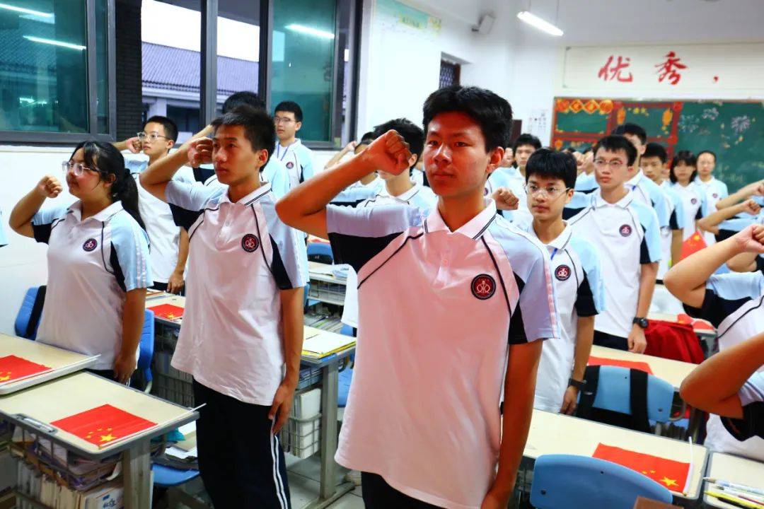 氛围感拉满!重庆永川各学校开展丰富多彩的活动喜迎国庆①