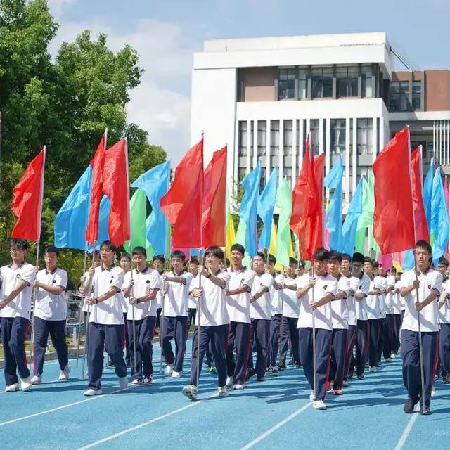 苏州新草桥中学第二届体育节暨第二十二届运动会超"燃"来袭