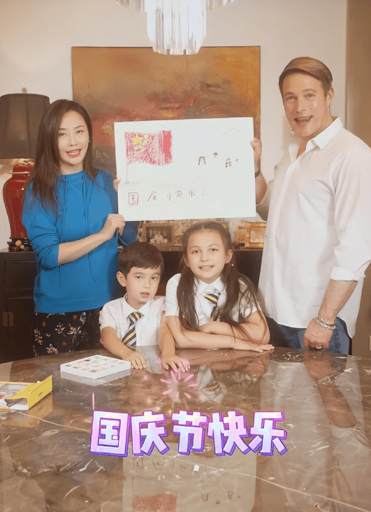 马雅舒与家人出游,老公高大俊朗儿女颜值高,比刘诗诗过得还幸福