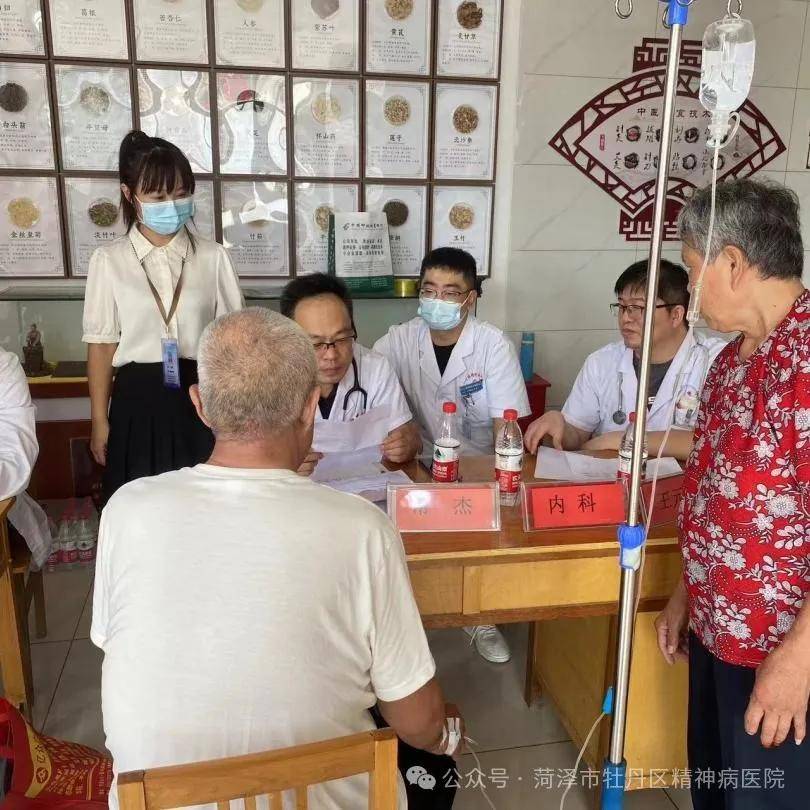 怎样才能把精神病人送到医院住院(怎么把精神病人送进精神病医院?)