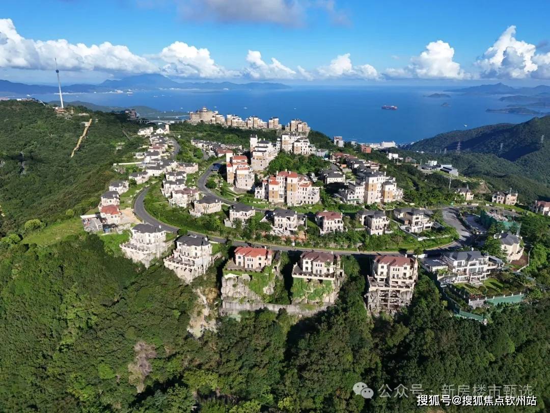 首页华侨城天麓(深圳别墅)﻿﻿﻿华侨城天麓_华侨城天麓欢迎您
