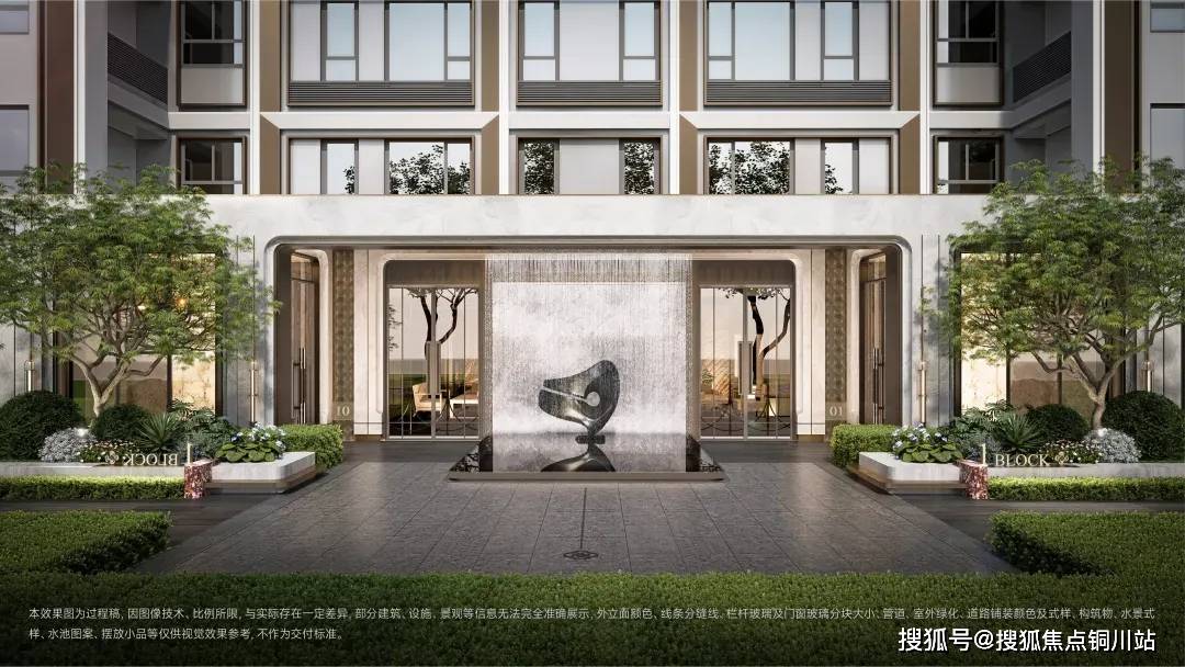 上海国贸中国铁建西派海上售楼处电话··售楼中心电话→楼盘百科详情→首页网站_空间_户型_建面